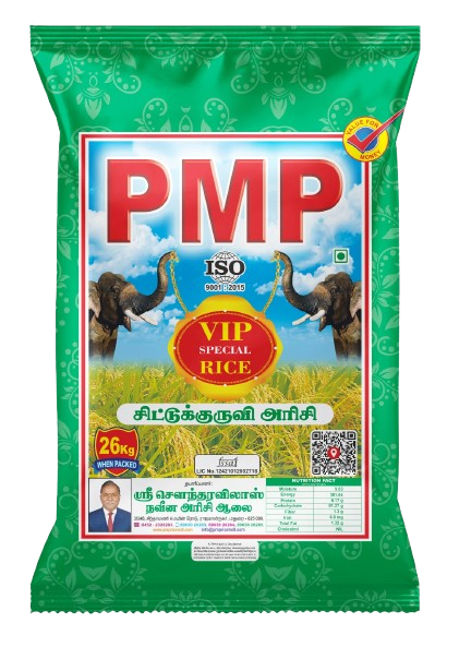 CHITTUKURUVI PONNI RICE