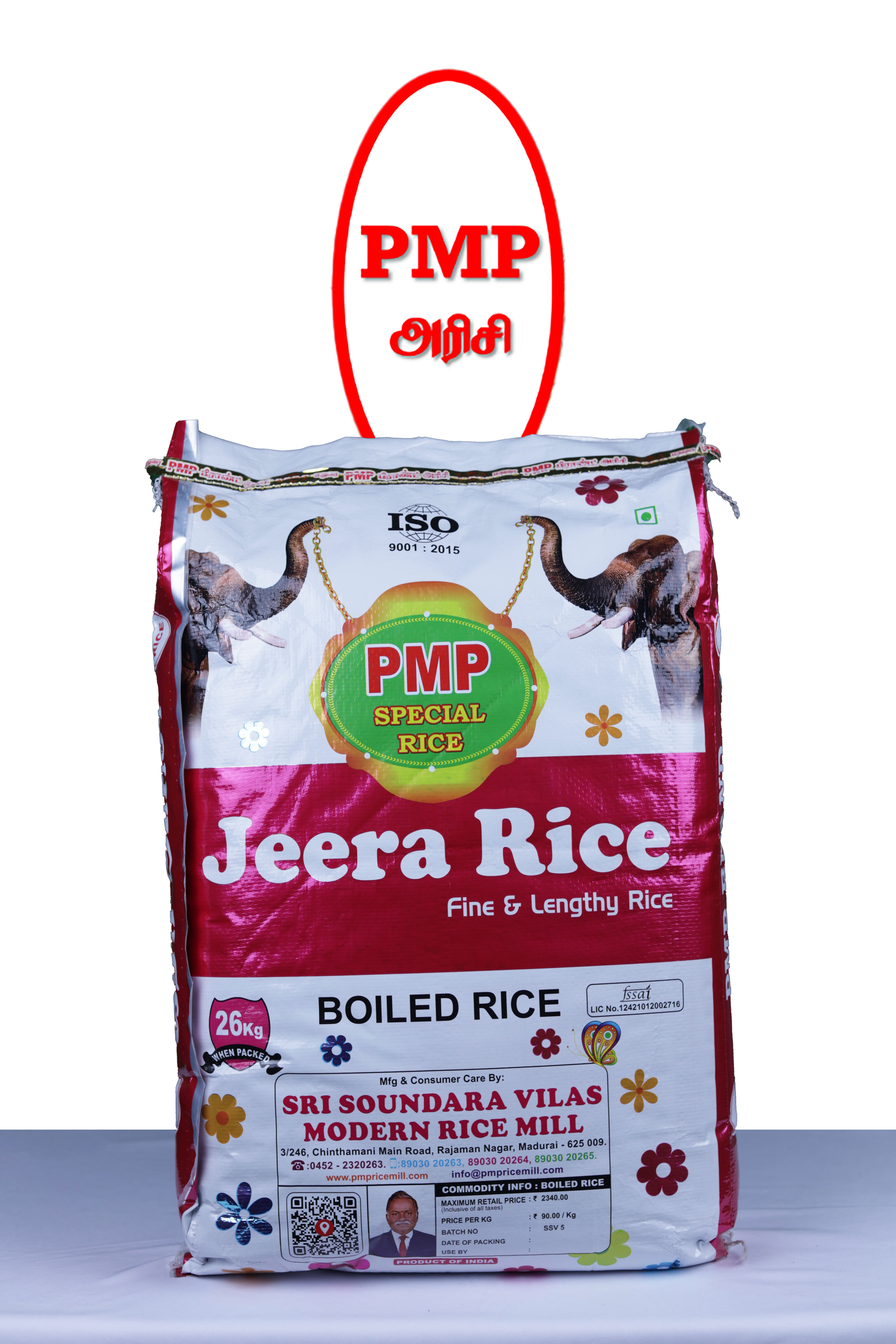 JEERA PONNI RICE