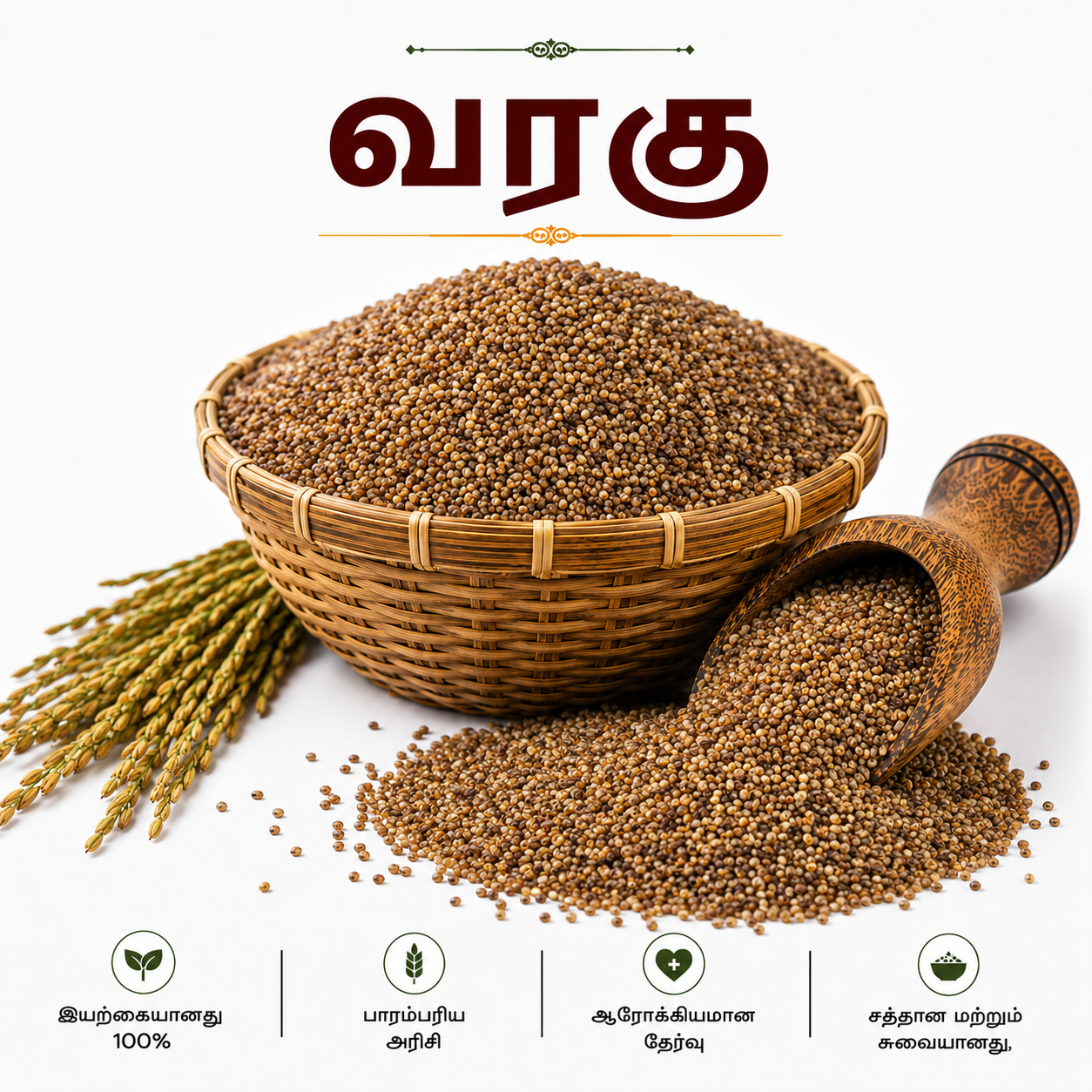 VARAGHU RICE
